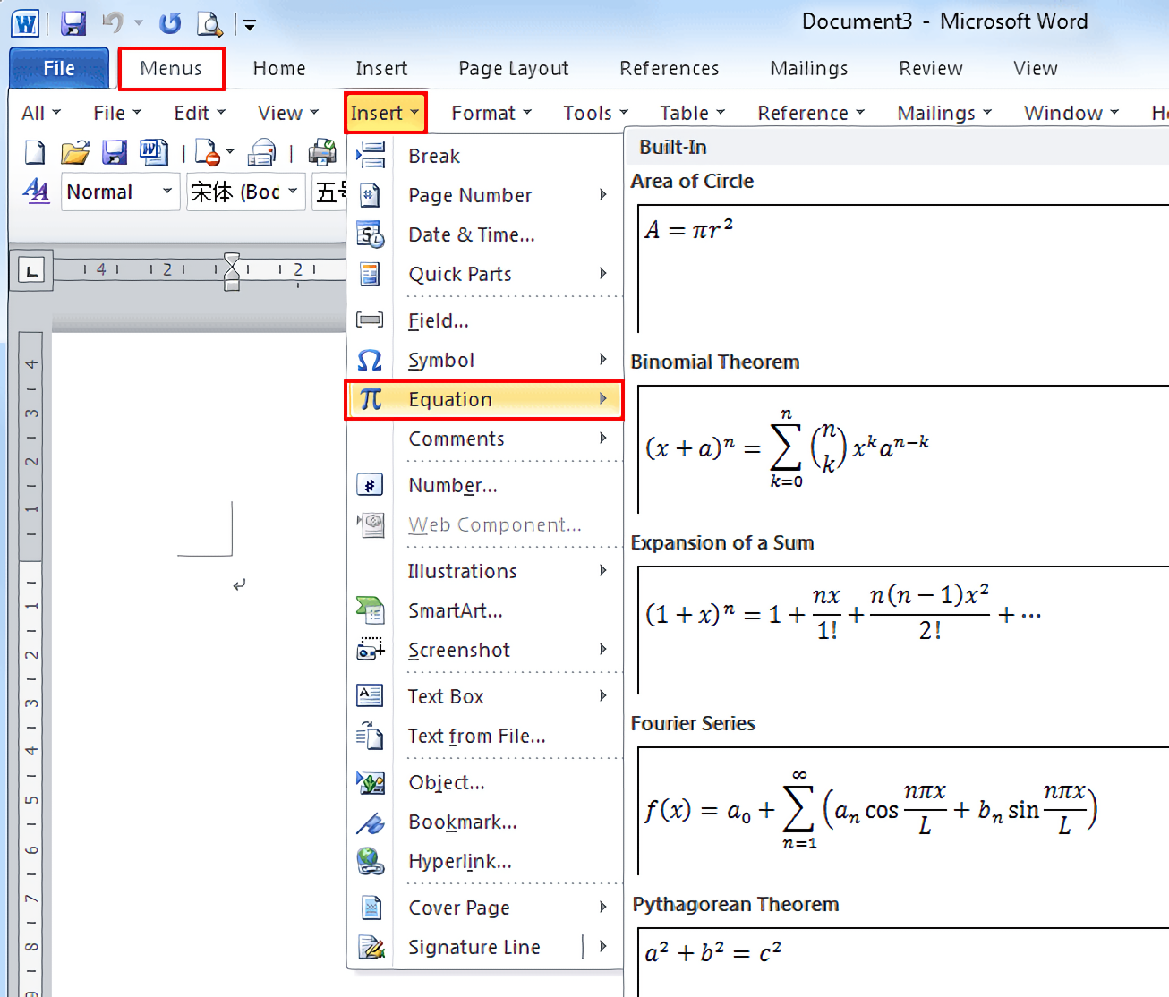 Формулы в ms word Формулы в ms word