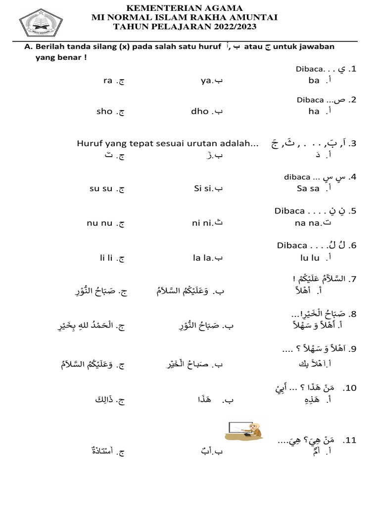 5 Soal Bahasa Arab MI Kelas 1 Paling Sering Muncul di STS 2026, Wajib Tahu!