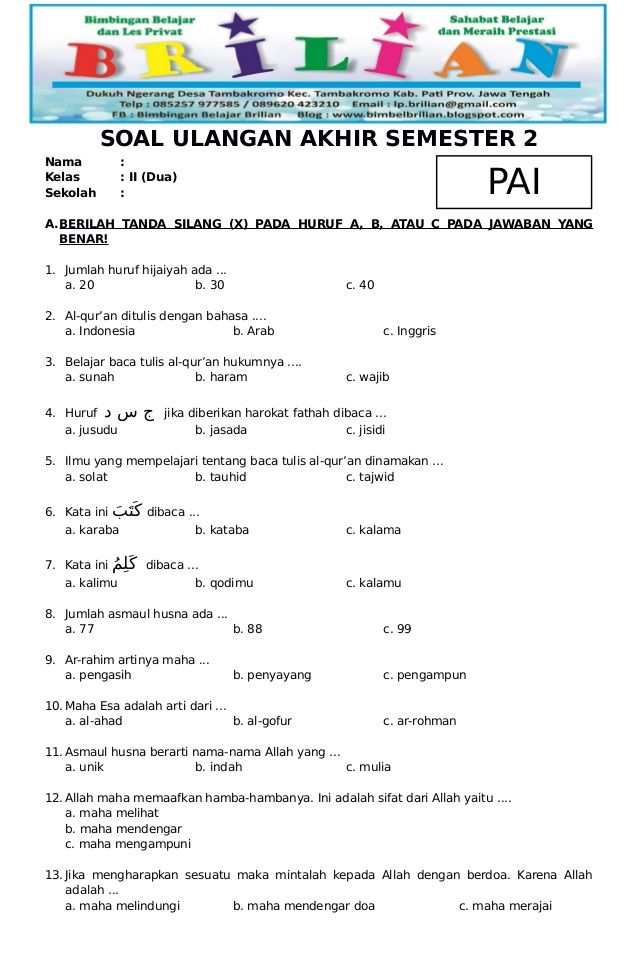 7 Contoh Soal Semester 1 Kelas 2 SD Ternyata Bisa Asah Otak Anak Lebih Kreatif