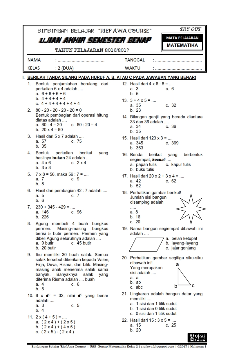 Jangan Sampai Salah Langkah, Ini Contoh Soal Matematika Kelas 2 SMA Semester 2 yang Sering Muncul di Ujian